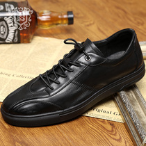 Italian casual leather shoes mens autumn breathable leather business lacing British low-top shoes driving shoes tide European station
