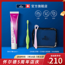 Dr wild Swiss depurdent Polishing Toothpaste Wash Set