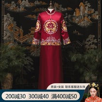 Xiuhe dress 2021 new mens wedding toast dress Chinese embroidery dress groom dragon and phoenix coat Xiuhe dress