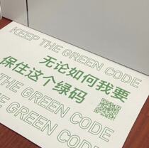 Manufacturer direct marketing silicon algae mud strong suction water bath mat toilet door anti-slip speed dry foot mat Home mat