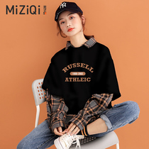 Mizi Flag Fake Two-piece Wei Yi Women's Spring and Autumn 2022 Year of the Tiger New Loose Coat Korean Plaid Coat Tide