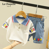 Lashabelle baby boy clothing boy summer clothing short sleeve suit 2022 new female baby sport two sets of foreign air