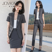 Stripe professional suit female 2021 new short sleeve white collar workplace work clothes hotel lobby manager tooling summer