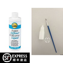 Original Imported Aleene Fabric Solid Gum Solid Cloth Sizing sizing liquid 10ml Split Domestic Spray