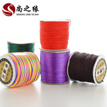 5 6 No. 7 big volume China tie line Liz card Jade line Taiwan line this year Red Line Red line red rope braided line