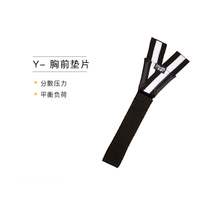 Julius k9 Official Flagship Store Y-Shaped Chest Fixture Belt Dog Backrest Traction Chest Strap Accessories