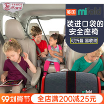 Small can be put into the pocket Israel mifold child safety seat portable car for 3-12 years old