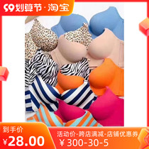 New standout Empyrene Keene bra Grand crown No steel ring coalestation to collect auxiliary milk sexy magnetotherapy adjustment type underwear