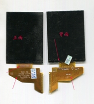 XT032-049 509D-B0 509-A0 509-B0 CZ0046 F3201VA-A 8K3386 screen