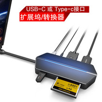 Lian converter for Apple notebook expansion dock MacBook Pro 12 15 4 new 2018 electricity