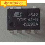 TOP244P TOP244PN switching power management chip (in-line 7 pins)