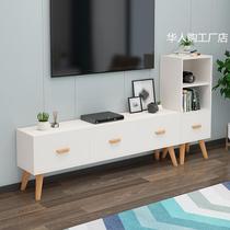 Nordic TV cabinet Coffee table combination Modern simple small apartment Living room furniture set Bedroom solid wood floor cabinet