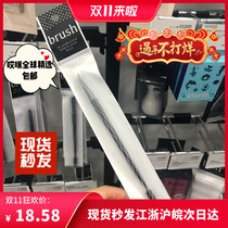 ARITAAUM LOVE JASMINE DOUBLE HEAD BEVELED BROW BRUSH WITH SCREW BRUSH BROW BRUSH WITH MAKEUP BRUSH