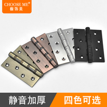 Thickened 304D stainless steel wooden door hinge silent 4 inch 4 bearing room door indoor bedroom door door closing accessories