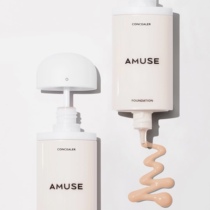 South Korea amuse Kong Hyo-Jin mousse lazy stick concealer foundation Star cream muscle moisturizing double-headed white