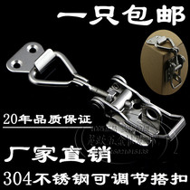 304 stainless steel quick fixture heavy-duty right angle 90 degree lock buckle adjustable buckle lock clip manufacturer