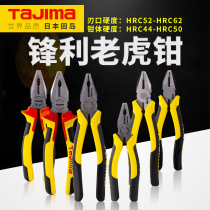 Tianshima Wire Tiger Pliers Flat Pliers 6 Inch 7 Inch 8 Inch Electric Pliers Pork Chippers