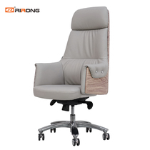 Rirong office boss chair leather office chair large chair personalized button computer chair office chair