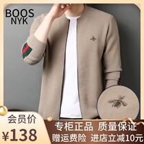 2020 Autumn Mens Embroidered Pure Wool Sweater Mens Knitted Soft Collar Cardigan Fashion Thin Section Large Size Jacket Trendy Mens Clothes