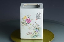 In the early days of liberation art master Yu Hanqing painted pastel four seasons flower pattern insert Pen Holder
