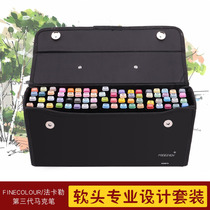 Faller Mark pen generation Two generations of Hard Head Soft Head Alcoholic Oily Double Head Cartoon Clothing 60 Color 72 Color pen Box Packaged beginners Hand-painted Design Fine Arts Students Painting Mark Pen