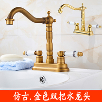 Basin hot and cold faucet European double hole cage head rotatable gold wash basin antique basin faucet
