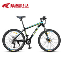 Official flagship store Fujida mountain bike aluminum alloy ultra-light 26 inch 27-speed travel BATTLE off-road vehicle