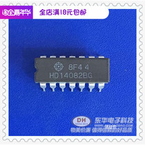 HD14082BG DIP14 original spot dual 4 input AND gate IC chip integrated circuit with single matching