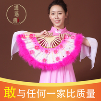 Dance fan double-sided dancing flower fan children lengthy female gauze fan left and right hand pair of adult square dance Yangko fan