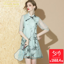 CATHYLADI Chinese style irregular ruffle three-point sleeve silk printing girl Western style modified cheongsam