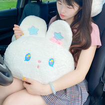 Headrest neck pillow pillow pillow waist seat Car Seat car car cartoon cute cervical spine pillow a pair of car full