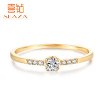 Xia Diamond Yellow 18K gold diamond ring female fashion simple wedding ring AU750 wedding ring engagement real diamond new products