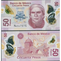 New Inc Mexico 50 pesos plastic banknotes foreign coins 2015