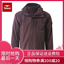 Tian Lun Days Submachine Clothing Men 584110 Outdoor Winter Male windproof Warm Waterproof Sleeve Suede Three-in-one Submachine Clothing