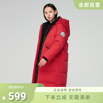 Bosden long outline coastline printing cap anti - cold fashion creative plume