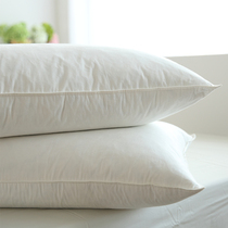 Japanese good feather pillow pillow pillow feather waterbird hair unprinted five-star hotel pillow solid color for wedding