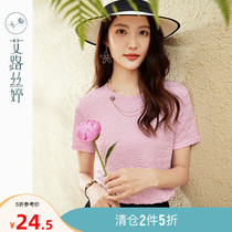 Alway Silk Ting short sleeve T-shirt woman 2022 Xia new round collar method Heavy work fold small crowdDesign Reduced-Age Blouse