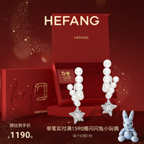 New Years gifts] HEFANG Where to stream Stars sweet dreams Earrings White Moon Light Luxurious Autumn Winter Advanced Sensual Earrings Accessories