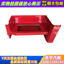 Suitable for the liberation of J6P foot pedal j6p CAR PEDAL SHIELD DECORATION INNER LINING WAGON FITTING A STEAM ORIGINAL PLANT