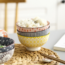 Japanese tableware ceramic bowl home eating small soup bowl 4 5 inch millet rice bowl creative high foot anti-hot bowl European style