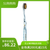 British Nano-B Silver Nano Soft Hair Toothbrush Travel Mount Negative Ion Travel Fit Creative Gift Except Dental Plaque
