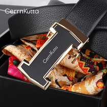 Belt Mens leather automatic buckle belt Youth pants belt Young men Korean version of simple and versatile hipster cxck