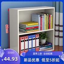 Simple modern creative floor shelf bookshelf table storage simple bookcase combination Student children floor small