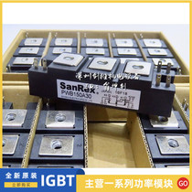 PWB80A30 PWB130A40 PWB80A40 PWB60A40 PWB150AA30 PWB200A40