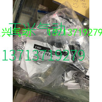 Brand new original CKD suction cup VSPG-50BN delivery period 4 weeks I