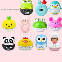 Cartoon cute timer small alarm clock students do self-discipline reminder kitchen mechanical loud countdown timer