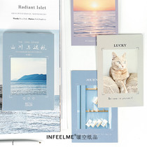 Infeel me original postcard mountains and rivers and voyage ins scenery literature fresh message greeting card 18 entry