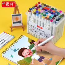Listen to Yuxuan Markpen 48 color double head marker 24 color oily marker student 40 60 80 color hand drawn animation painting oily color double watercolor pen oily alcohol hand drawn brush
