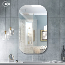 Everyone wants to wall-mounted bathroom mirror bathroom mirror frameless bathroom mirror washroom mirror wall cosmetic mirror