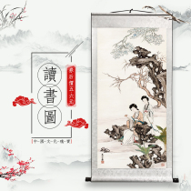  Reading picture Neoclassical porch decorative painting vertical hanging painting Rice paper scroll mounting cloth Antique memorial collection lady